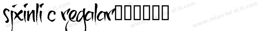 sjxinli c regalar字体转换